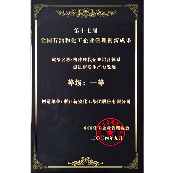 1730712638796244d1YM.png 未標題-1.png