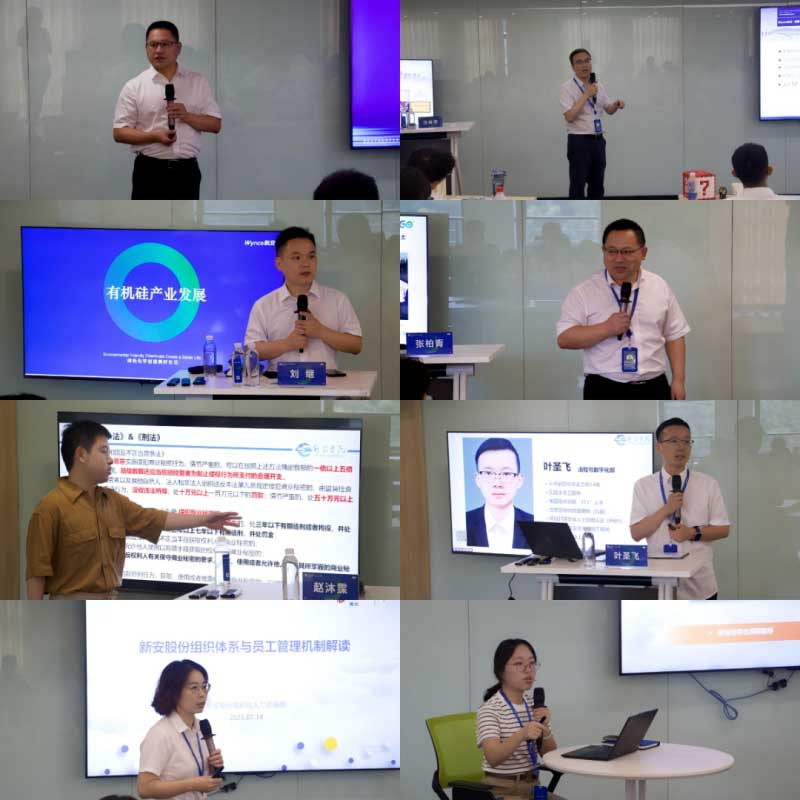 1754033680672313pwbz.jpg 圖片1.jpg